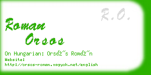 roman orsos business card